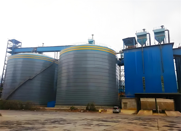 南明球团钢板仓